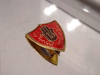 INSIGNIA GUERRA CIVIL MANO NEGRA ORIGINAL EPOCA