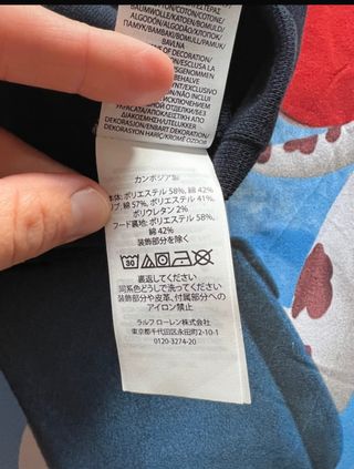 sudadera polo ralph lauren colores talla s