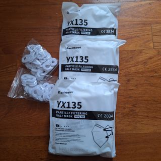 Mascherine FFP2 YX135