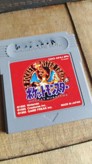 Pokemon Rojo versión japonesa