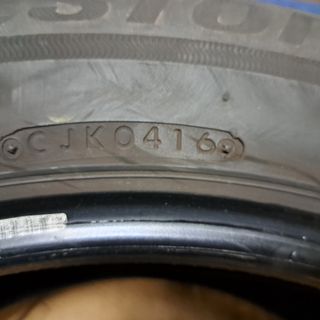 Neumatico  235/55 R18