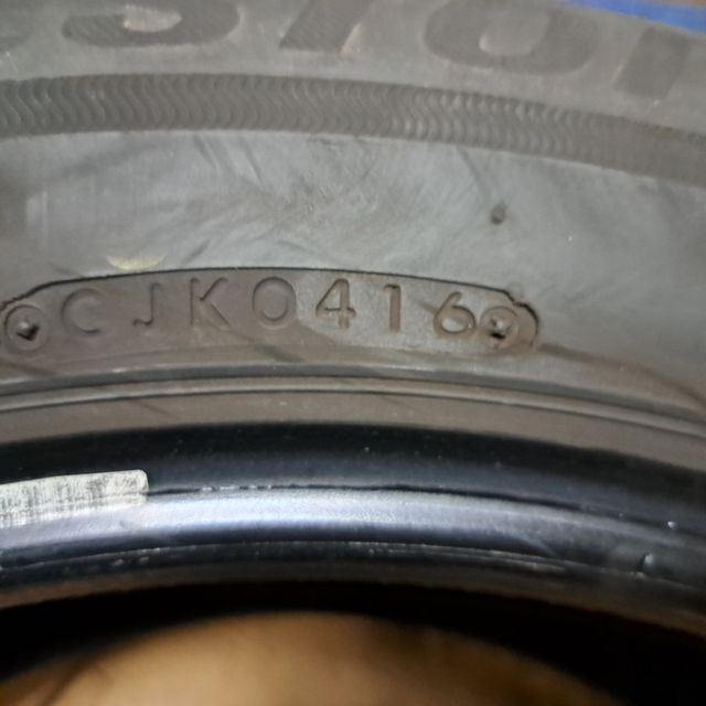 Neumatico  235/55 R18