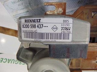8200598437 BOMBA DE DIRECCION ELECTRICA RENAULT CL