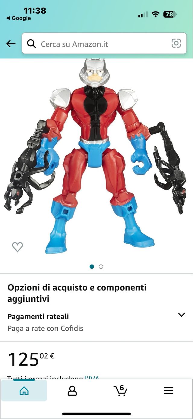 Super Hero Mashers (avenger)