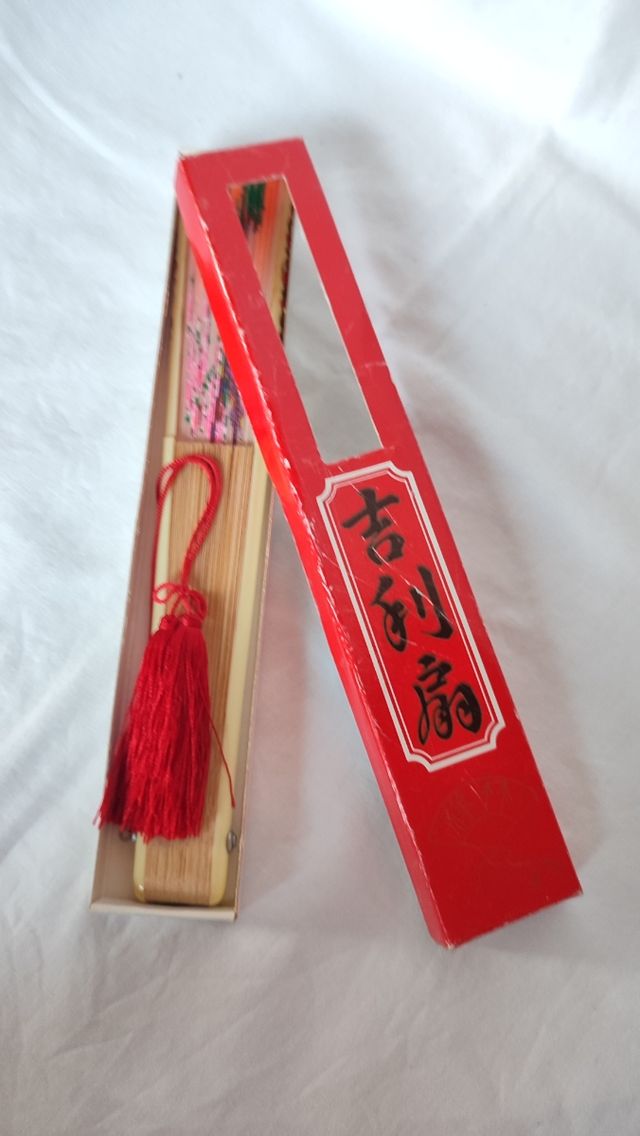 Abanico chino madera bambú. Vintage. Años 70