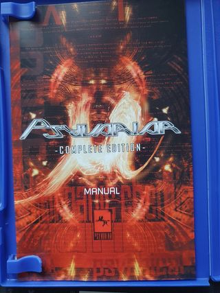 Psyvariar (Ps2)