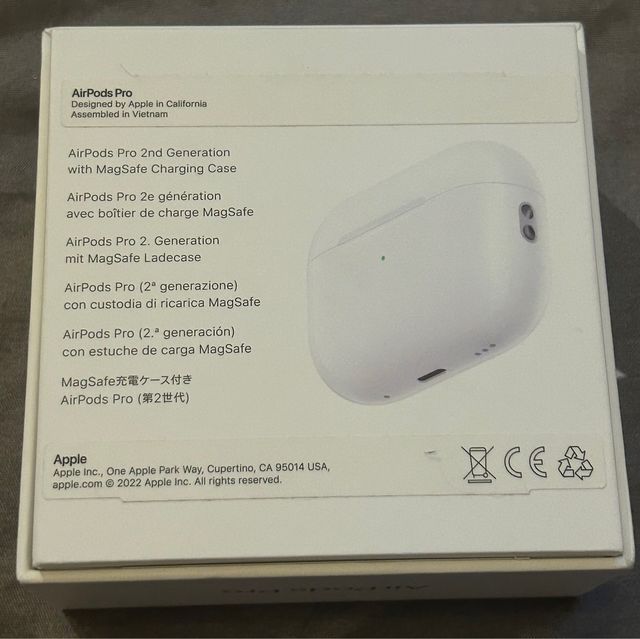 AirPods Pro 2da generacion