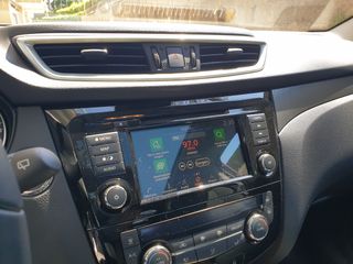 Nissan Qashqai 2020