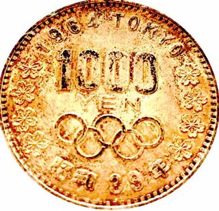 Japón, 1000 Yen del año 1964 Olimpics Games.