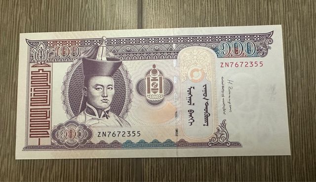Billete Historico Mongolia