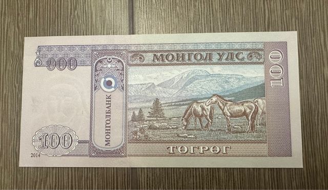 Billete Historico Mongolia