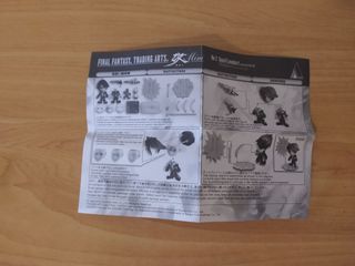 Final Fantasy VIII Trading Arts Mini