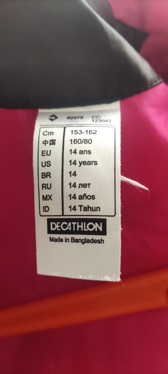 Cazadora  deportiva niña