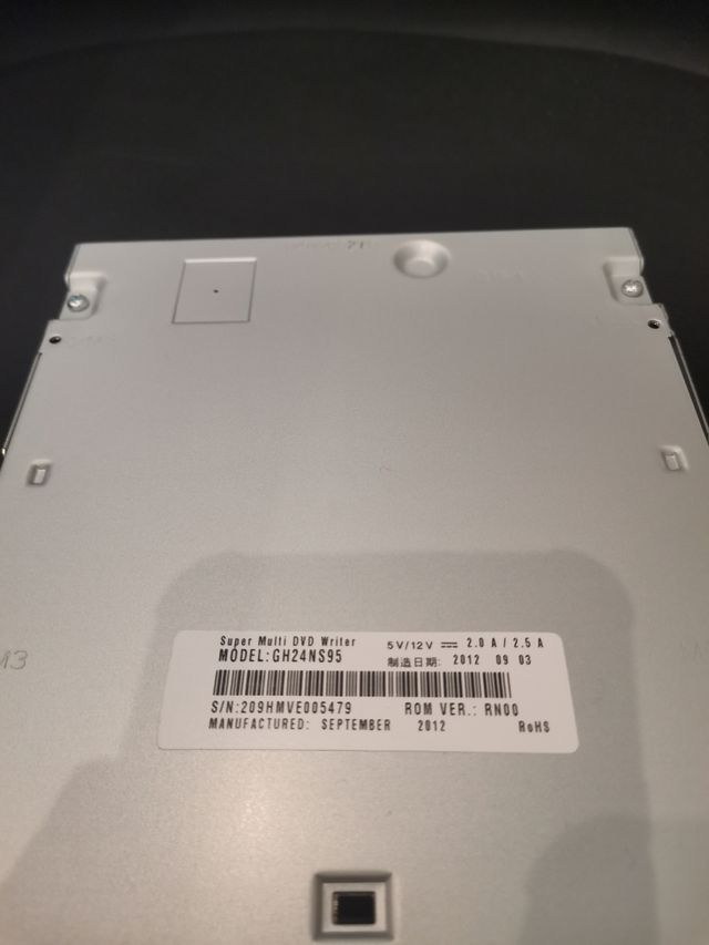 Componente ordenador