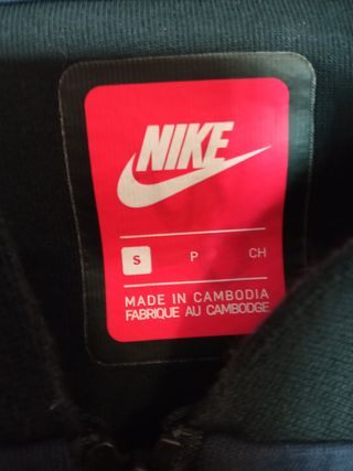 Sudadera Nike 