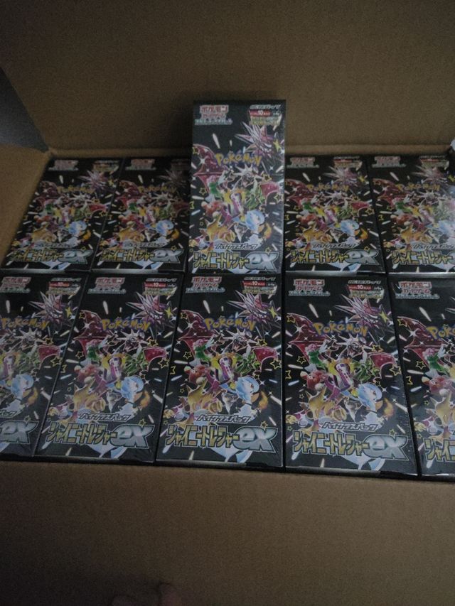 Shiny Treasure EX Pokemon STOCK
