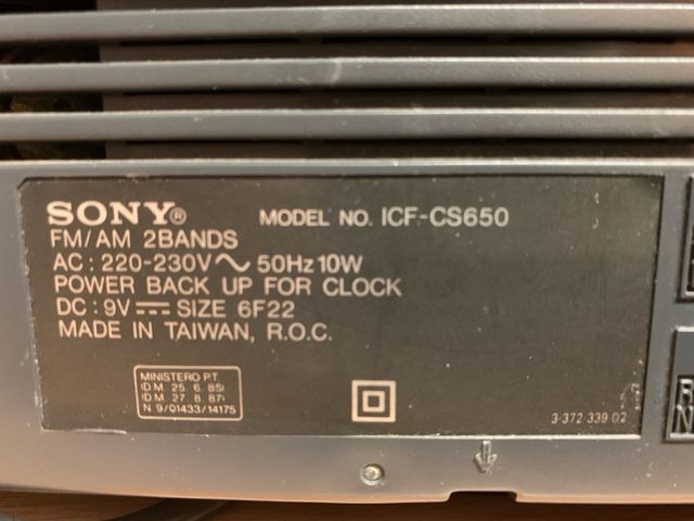 Sony Dream Machine (Vintage!)