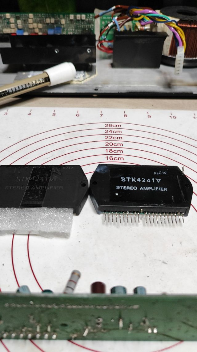 Reparación amplificador HiFi