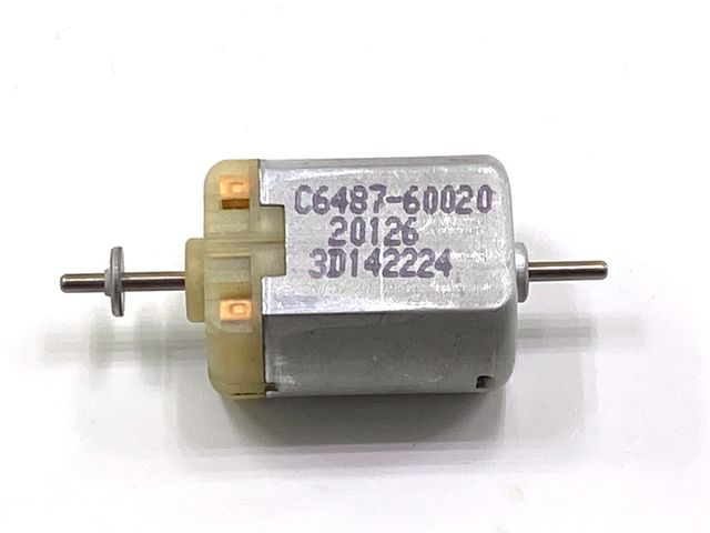 Piccolo motore elettrico 6V cc