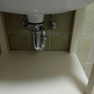 Mueble de baño para bajo lavabo