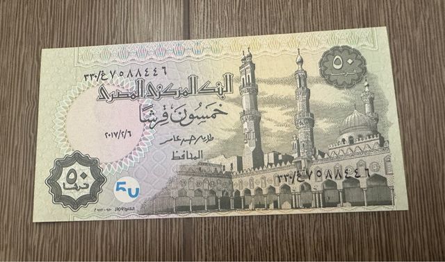 Biglietto storico per l'Egitto