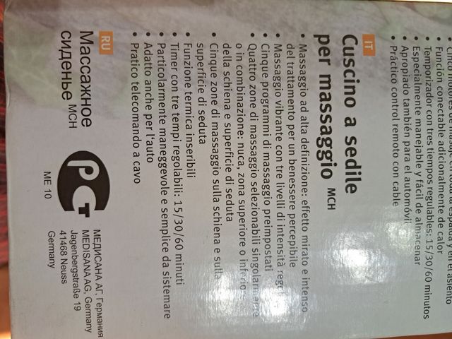 Cuscino a sedile per massaggio