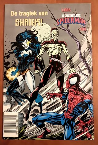 💥 de X-Mannen nummer 149 (Junior Press)