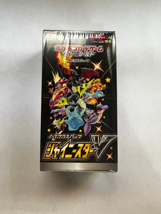 Caja precintada Shiny Star V box