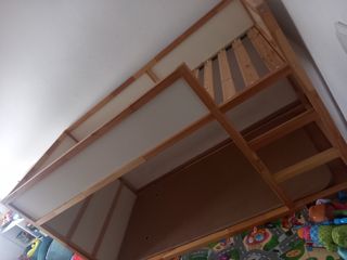 Cama kura
