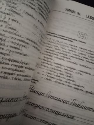 Libro per imparare il russo.