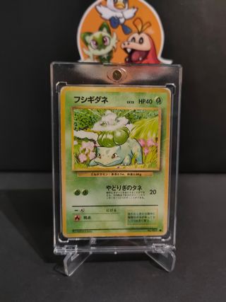 CARTAS POKEMON ANTIGUAS EN JAPONÉS 