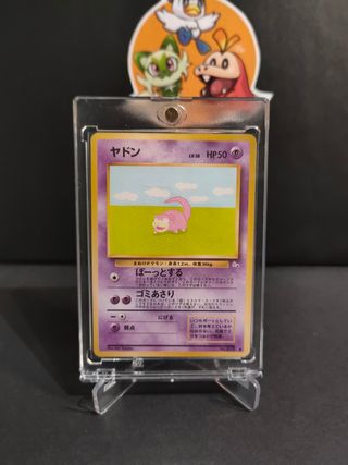 CARTAS POKEMON ANTIGUAS EN JAPONÉS 