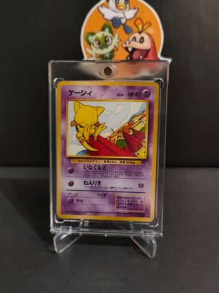 CARTAS POKEMON ANTIGUAS EN JAPONÉS 