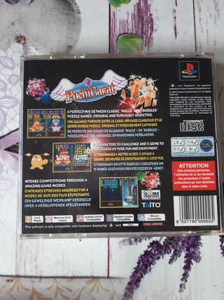 Gioco PlayStation - Puchi Carat 