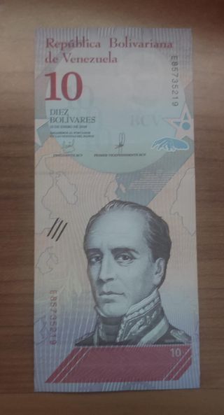 BILLETE EXTRANJERO EN CALIDAD SUPERIOR.