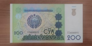 BILLETE EXTRANJERO EN CALIDAD SUPERIOR.