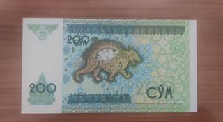 BILLETE EXTRANJERO EN CALIDAD SUPERIOR.