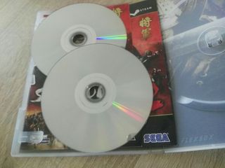 Total War Shogun 2 Edicion Limitada