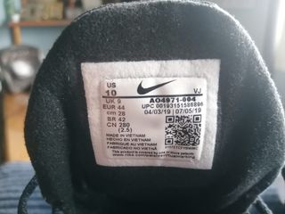 Nike Air Max 270 React