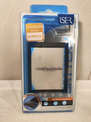 Batteria per cellulare HUAWEI P8 - P9 - P10