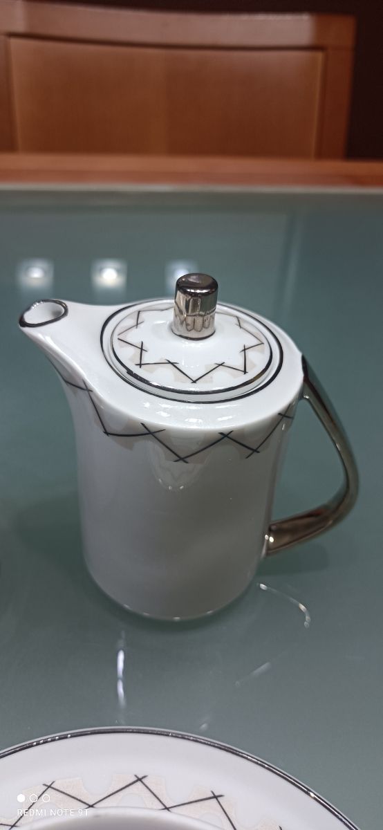 Juego de café Cusins