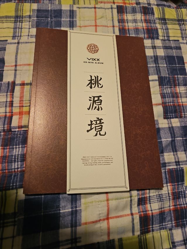 Album VIXX Shangri la 4th minialbum