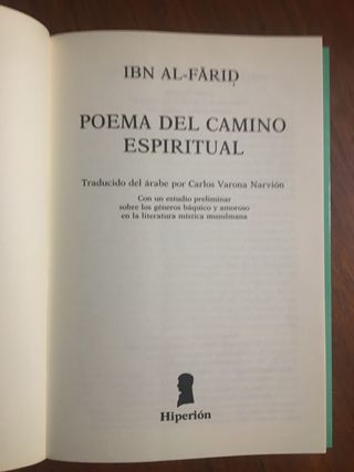 Poema del camino espiritual