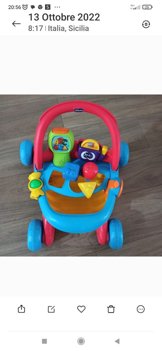 Gioco/carrello primi passi chicco