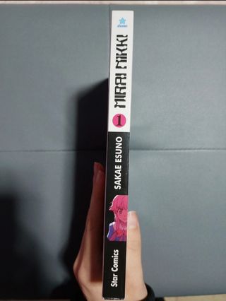 Mirai nikki future diary volume 1
