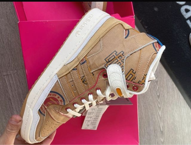 Zapatillas Forum X Eric Enmanuel