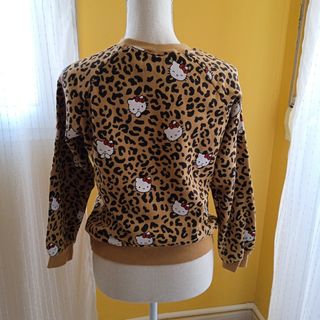 Sudadera Zara