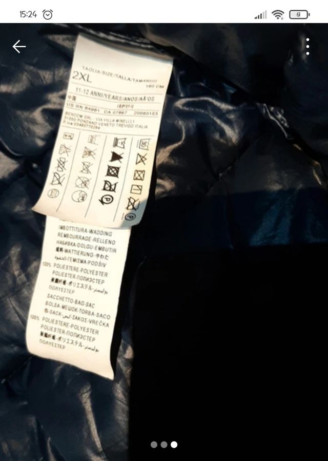 Giubbino piumino united colours of benetton