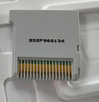 Box Es/Pt - Disney Magical World 2 Nintendo 3ds