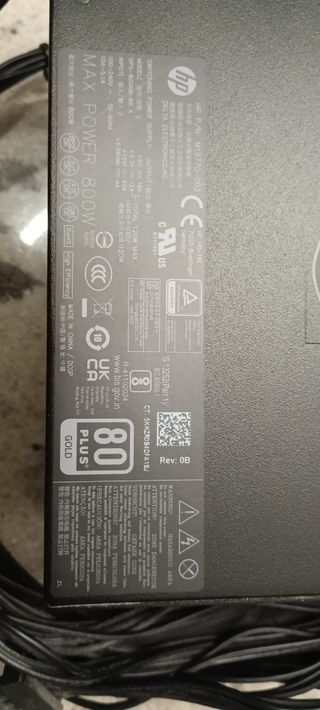 Cooler master 800W